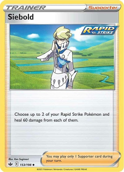 Siebold - 153/198 (Uncommon) [CRE-153-U]