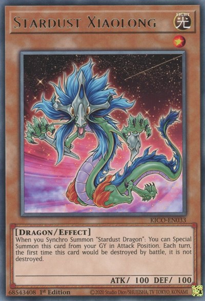 Stardust Xiaolong (Rare) [KICO-EN033-R]