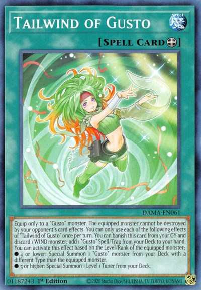 Tailwind of Gusto (Common) [DAMA-EN061-C]