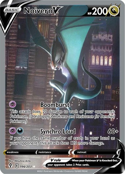 Noivern V - 196/203 (Ultra Rare) [EVS-196-UR]