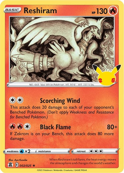 Reshiram - 002/025 (Holo Rare) [CEL-002-HR]