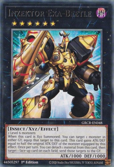 Inzektor Exa-Beetle (Rare) [GRCR-EN048-R]