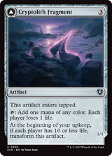 Cryptolith Fragment // Aurora of Emrakul [INR-260]