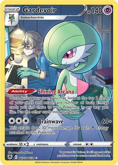 Gardevoir - TG05/TG30 (Ultra Rare) [ASR-TG05-UR]