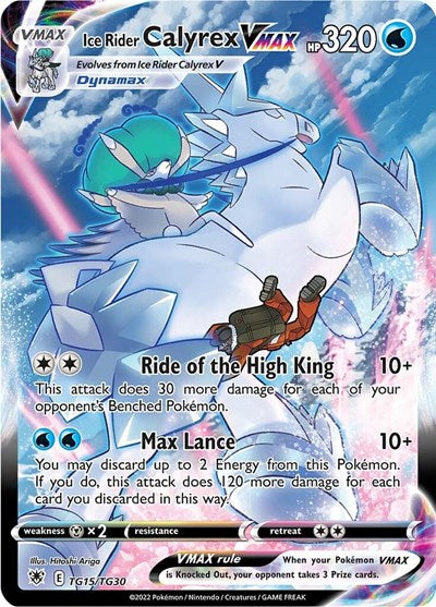 Ice Rider Calyrex VMAX - TG15/TG30 (Ultra Rare) [ASR-TG15-UR]