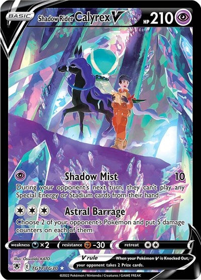 Shadow Rider Calyrex V - TG17/TG30 (Ultra Rare) [ASR-TG17-UR]