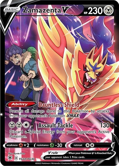 Zamazenta V - TG22/TG30 (Ultra Rare) [ASR-TG22-UR]