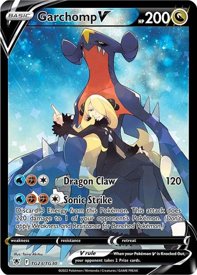 Garchomp V - TG23/TG30 (Ultra Rare) [ASR-TG23-UR]