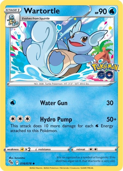 Wartortle - 016/078 (Uncommon) [PGO-016-U]