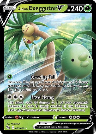 Alolan Exeggutor V - 005/078 (Ultra Rare) [PGO-005-UR]