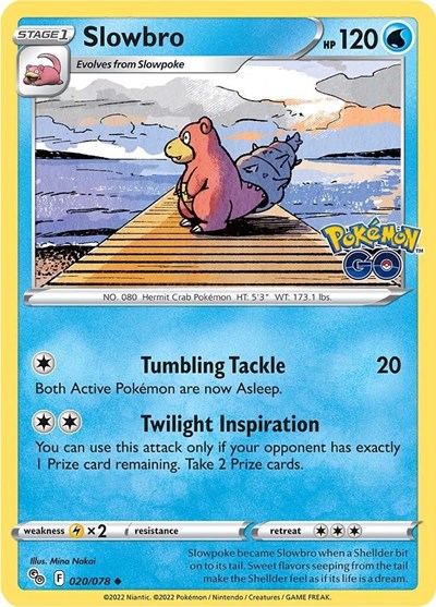 Slowbro - 020/078 (Uncommon) [PGO-020-U]