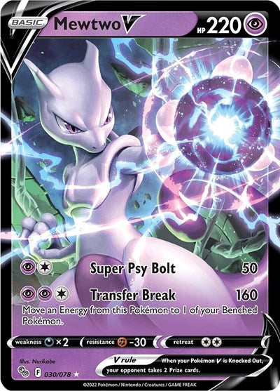 Mewtwo V - 030/078 (Ultra Rare) [PGO-030-UR]