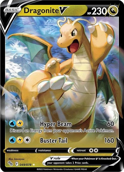 Dragonite V - 049/078 (Ultra Rare) [PGO-049-UR]