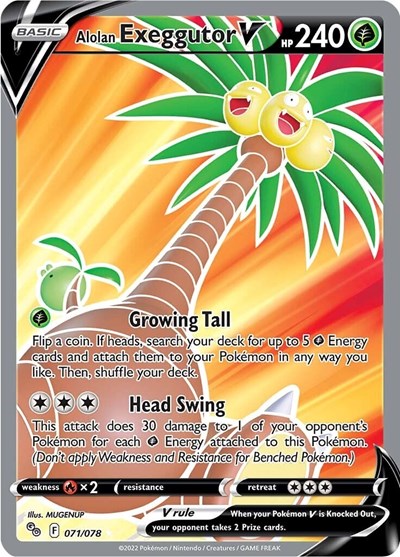 Alolan Exeggutor V - 071/078 (Ultra Rare) [PGO-071-UR]