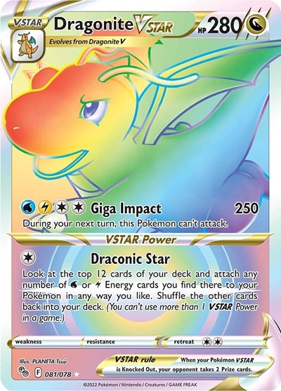 Dragonite VSTAR - 081/078 (Secret Rare) [PGO-081-SR]