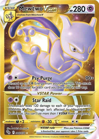 Mewtwo VSTAR - 086/078 (Secret Rare) [PGO-086-SR]