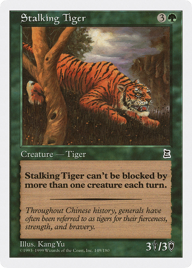 Stalking Tiger [PTK-149]