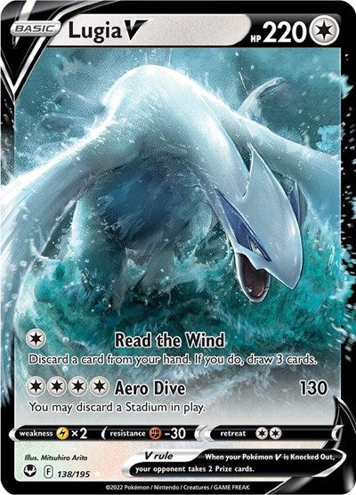 Lugia V - 138/195 (Ultra Rare) [SIT-138-UR]