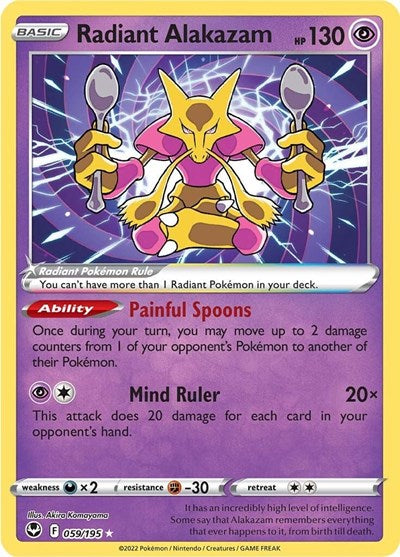 Radiant Alakazam - 059/195 (Radiant Rare) [SIT-059-RR]