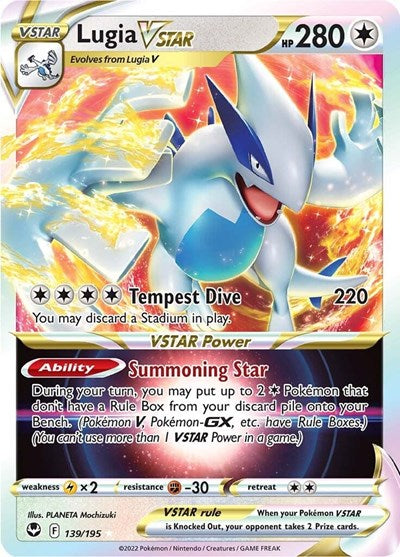 Lugia VSTAR - 139/195 (Ultra Rare) [SIT-139-UR]