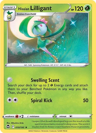 Hisuian Lilligant - 010/195 (Rare) [SIT-010-R]