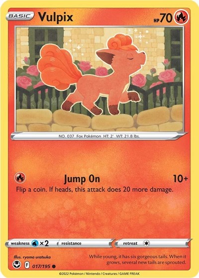 Vulpix - 017/195 (Common) [SIT-017-C]