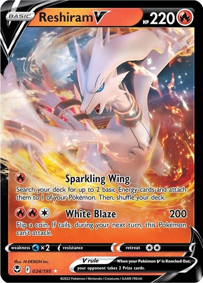 Reshiram V - 024/195 (Ultra Rare) [SIT-024-UR]