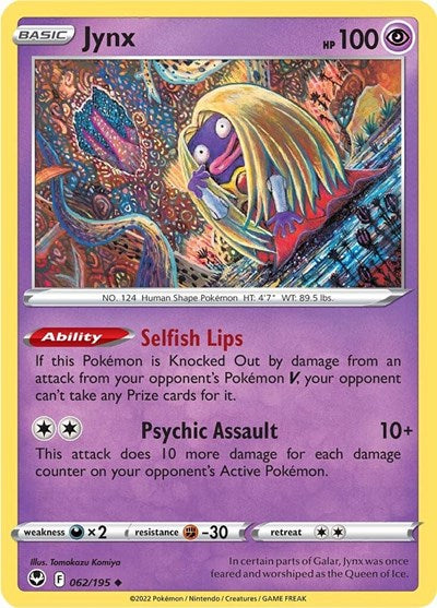 Jynx - 062/195 (Uncommon) [SIT-062-U]