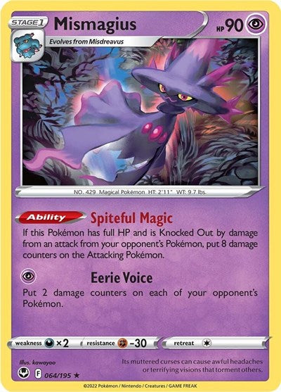 Mismagius - 064/195 (Rare) [SIT-064-R]