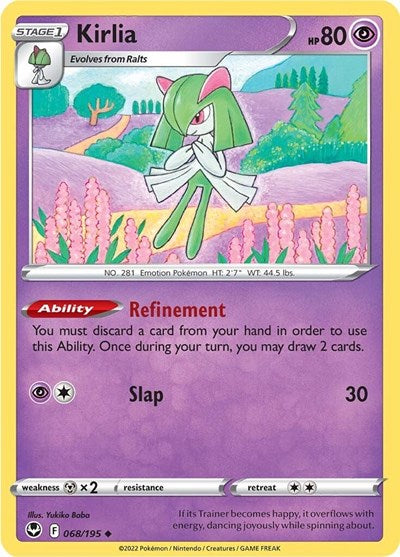 Kirlia - 068/195 (Uncommon) [SIT-068-U]