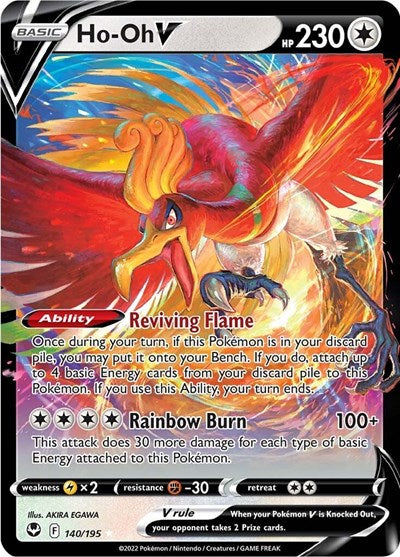 Ho-Oh V - 140/195 (Ultra Rare) [SIT-140-UR]