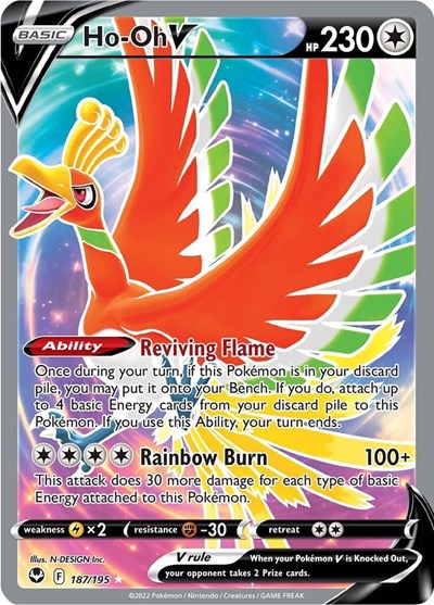 Ho-Oh V - 187/195 (Ultra Rare) [SIT-187-UR]