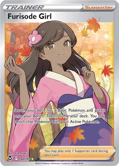 Furisode Girl - 190/195 (Ultra Rare) [SIT-190-UR]