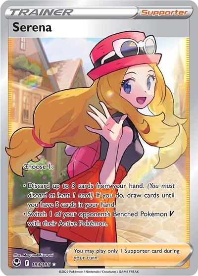 Serena - 193/195 (Ultra Rare) [SIT-193-UR]