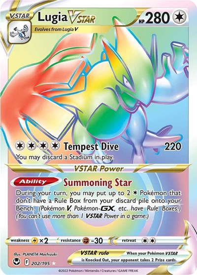 Lugia VSTAR - 202/195 (Secret Rare) [SIT-202-SR]