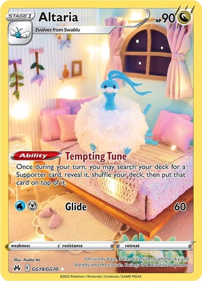 Altaria - GG19/GG70 (Ultra Rare) [CRZ-GG19-UR]