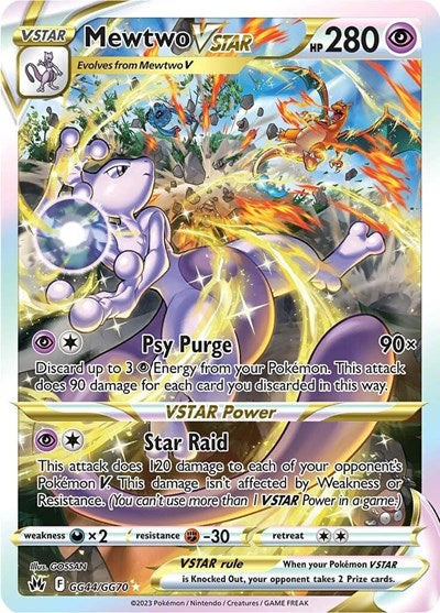 Mewtwo VSTAR - GG44/GG70 (Ultra Rare) [CRZ-GG44-UR]