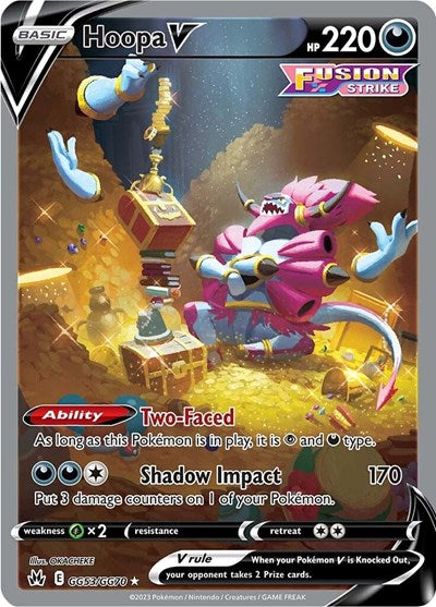 Hoopa V - GG53/GG70 (Ultra Rare) [CRZ-GG53-UR]