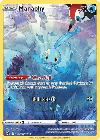 Manaphy - GG06/GG70 (Ultra Rare) [CRZ-GG06-UR]