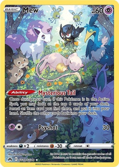 Mew - GG10/GG70 (Ultra Rare) [CRZ-GG10-UR]