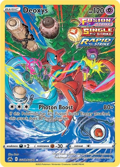 Deoxys - GG12/GG70 (Ultra Rare) [CRZ-GG12-UR]