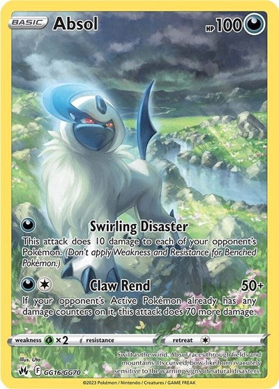 Absol - GG16/GG70 (Ultra Rare) [CRZ-GG16-UR]