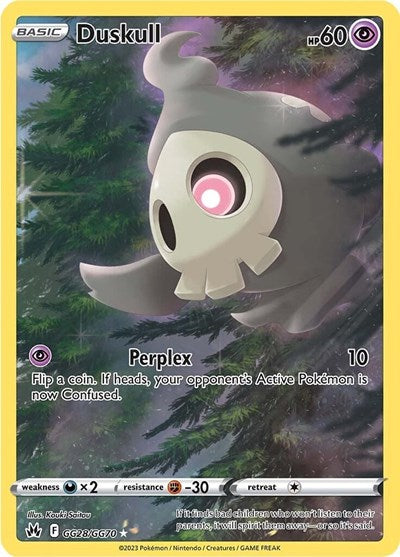 Duskull - GG28/GG70 (Ultra Rare) [CRZ-GG28-UR]