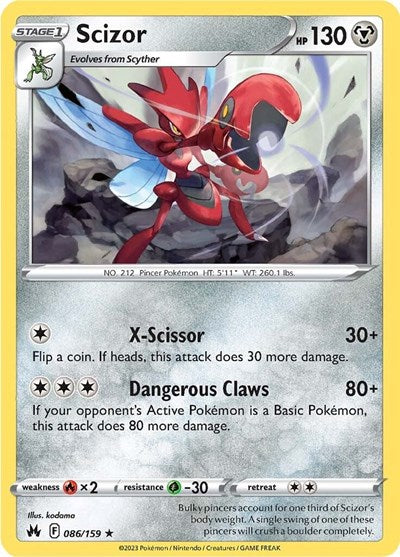 Scizor - 086/159 (Rare) [CRZ-086-R]