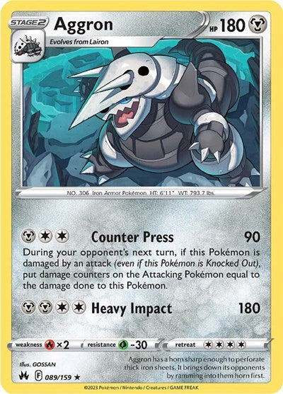 Aggron - 089/159 (Holo Rare) [CRZ-089-HR]