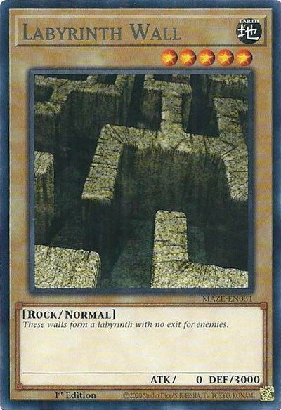 Labyrinth Wall (Rare) [MAZE-EN031-R]