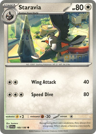 Staravia - 149/198 (Common) [SVI-149-C]