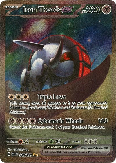 Iron Treads ex - 248/198 (Special Illustration Rare) [SVI-248-SIR]