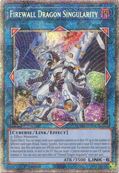 Firewall Dragon Singularity (Starlight Rare) [CYAC-EN047-StR]