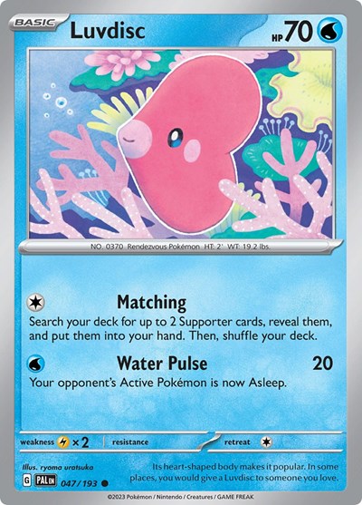 Luvdisc - 047/193 (Common) [PAL-047-C]